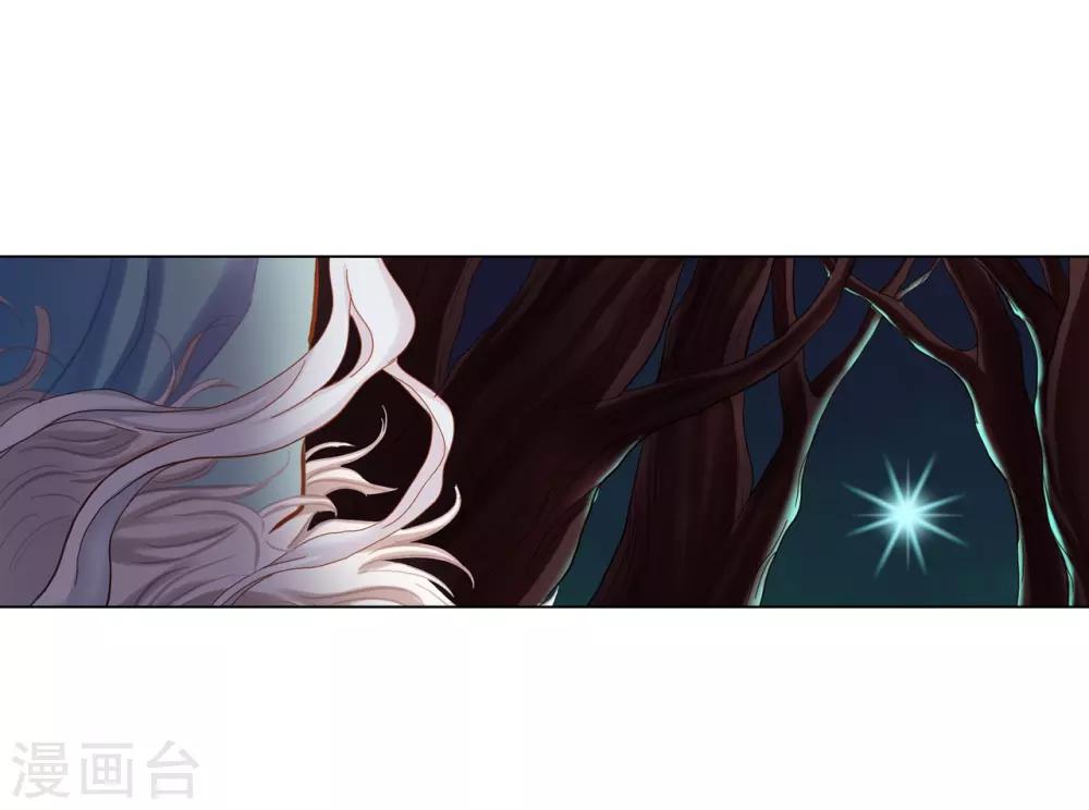 第21话25