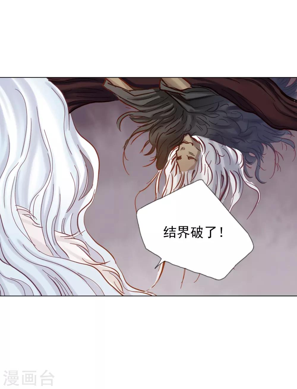第21话28