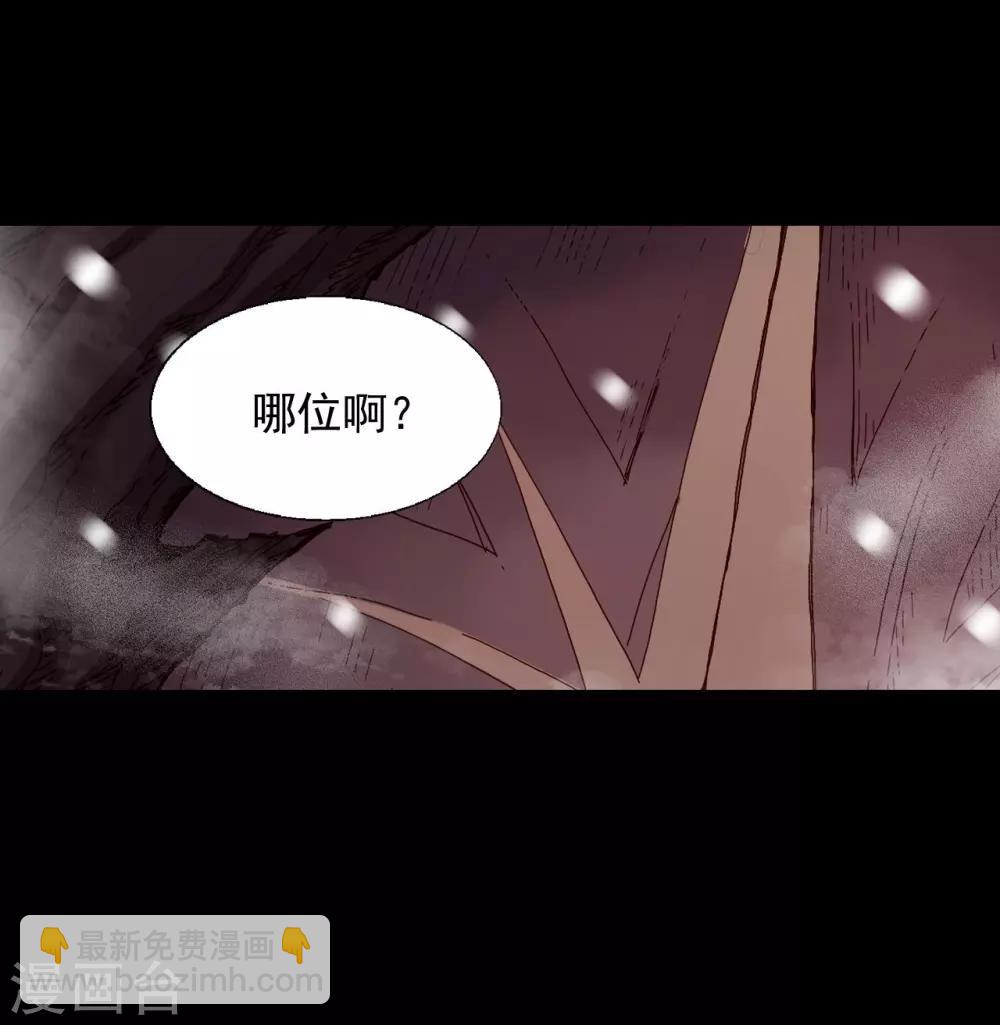 第21话34