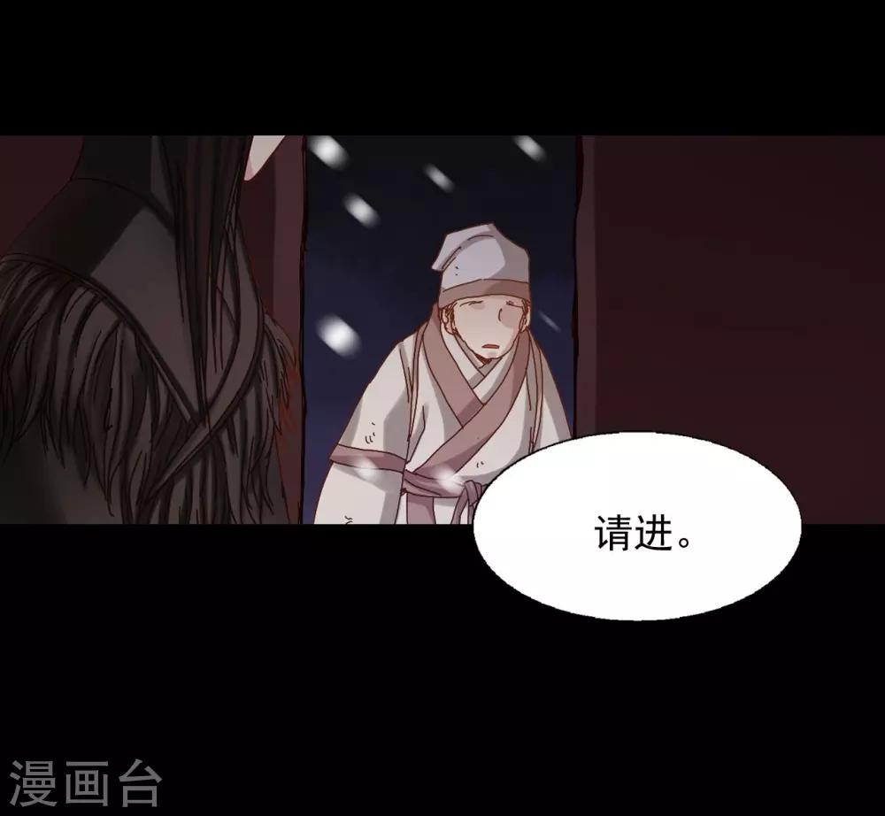 第21话36