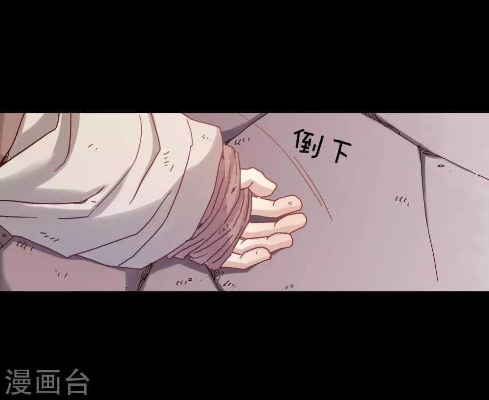 第21话45