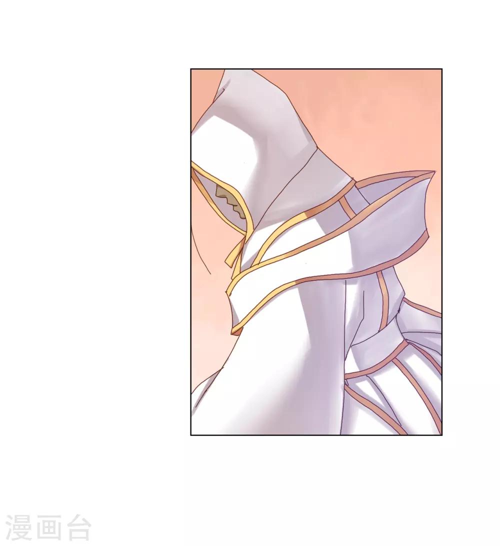 第21话56