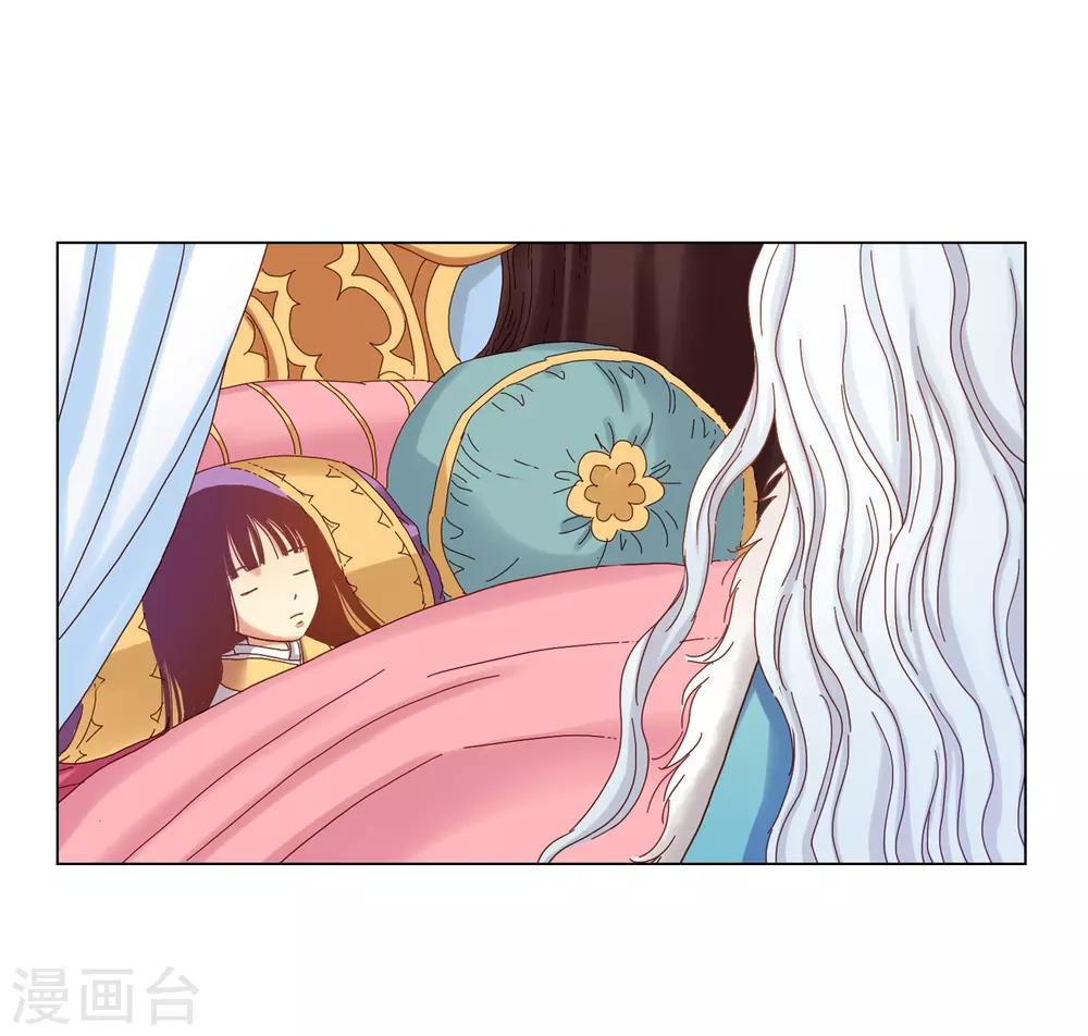 第21话57