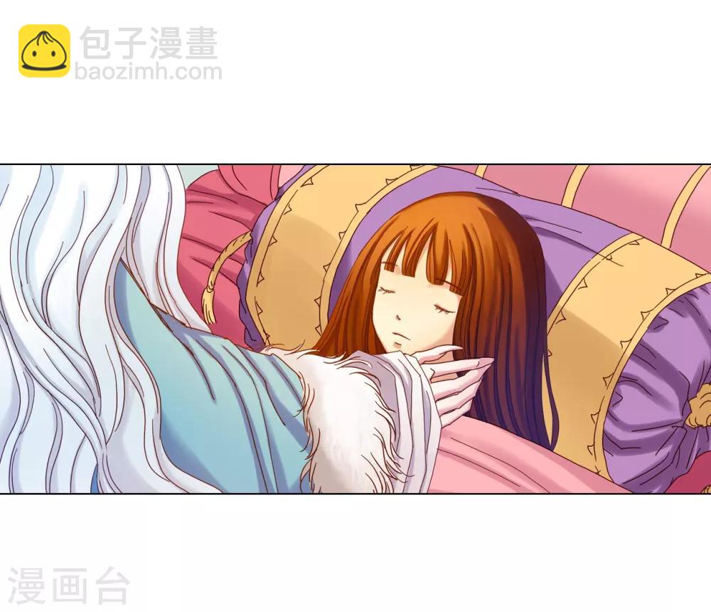 第21话59