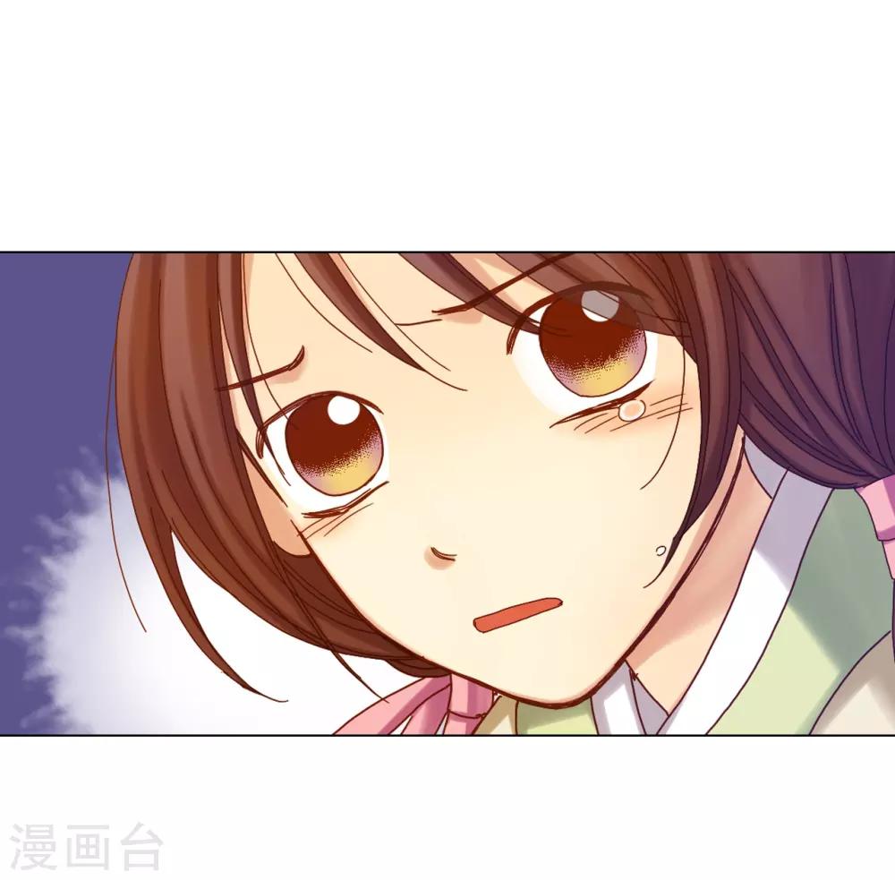 第23话16