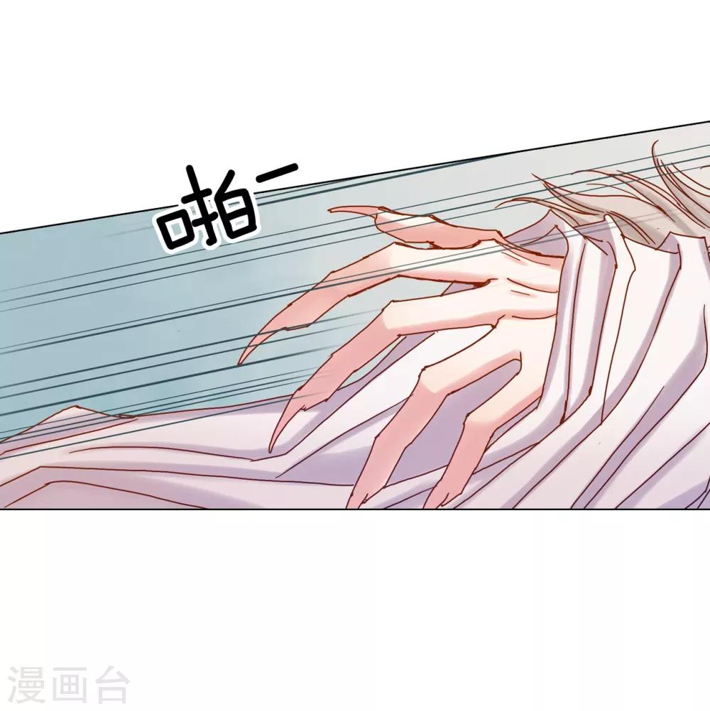 第23话30