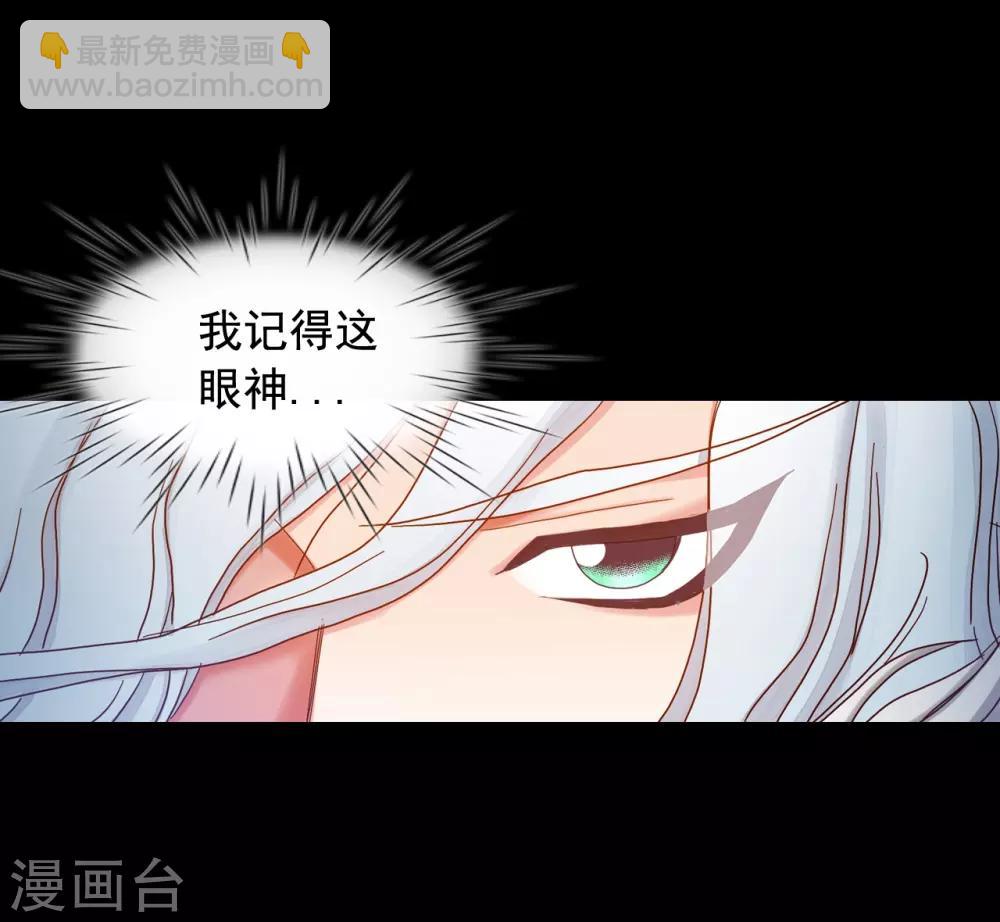 第23话45