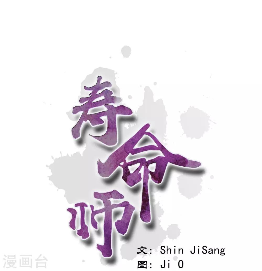第28话0