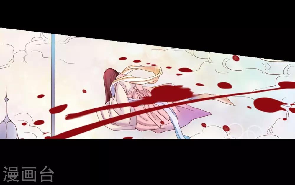 第28话13