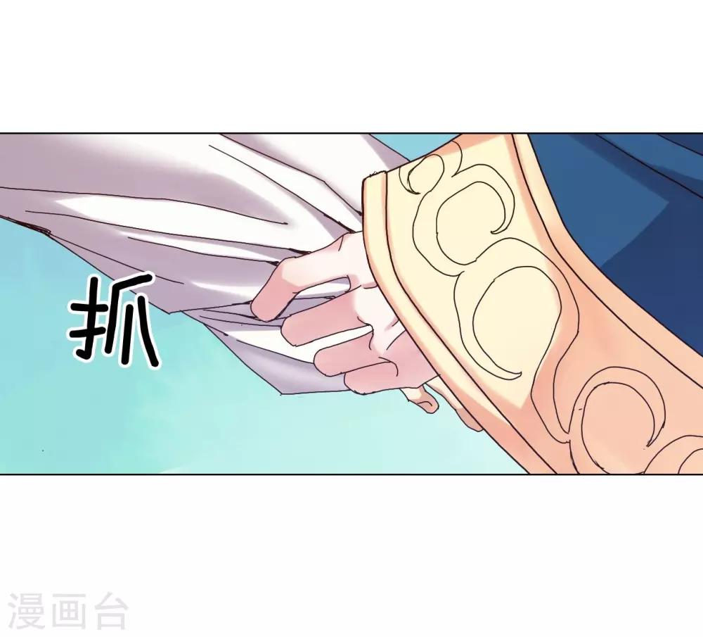 第28话25