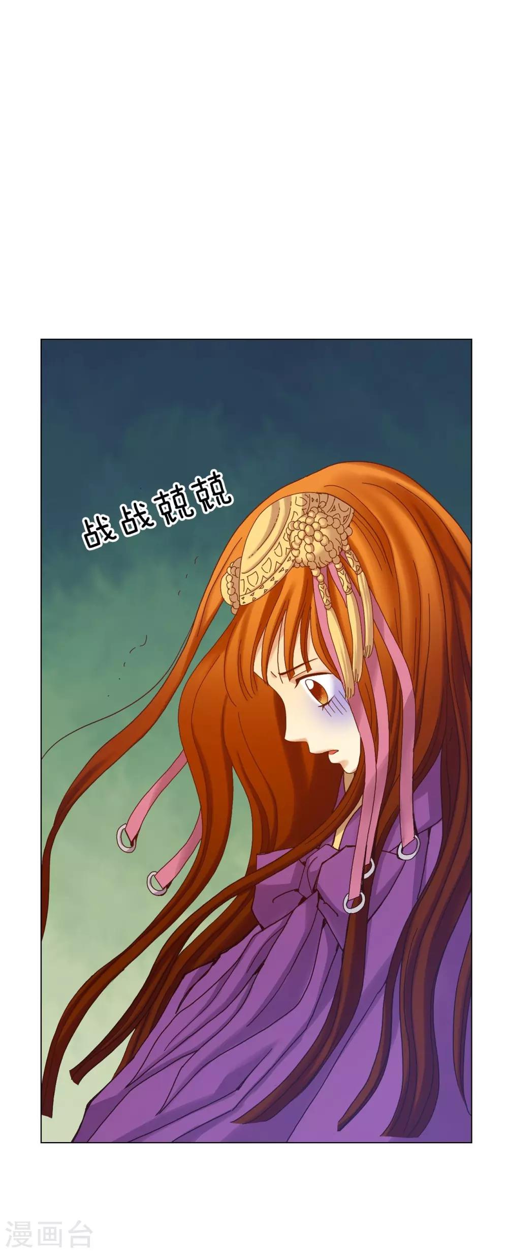 第28话30