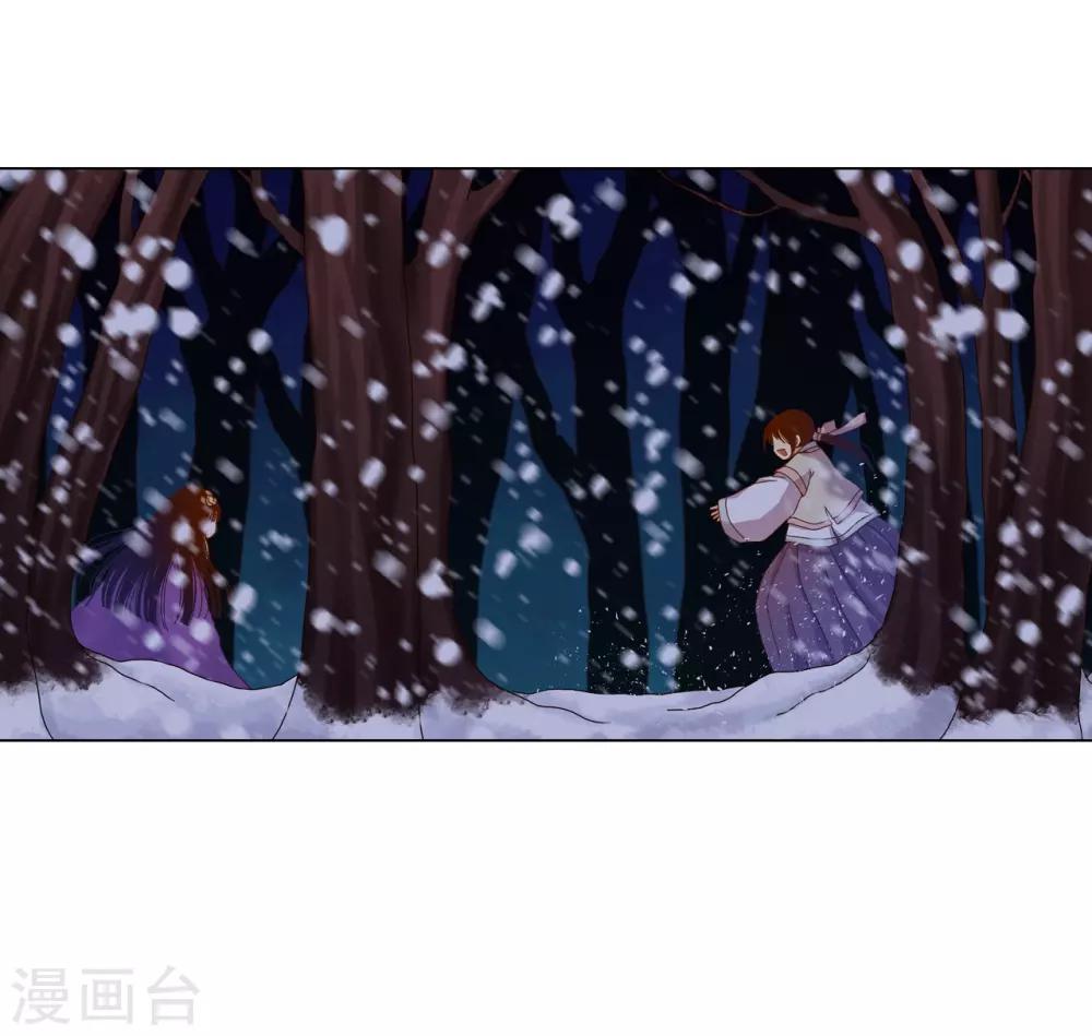 第28话35
