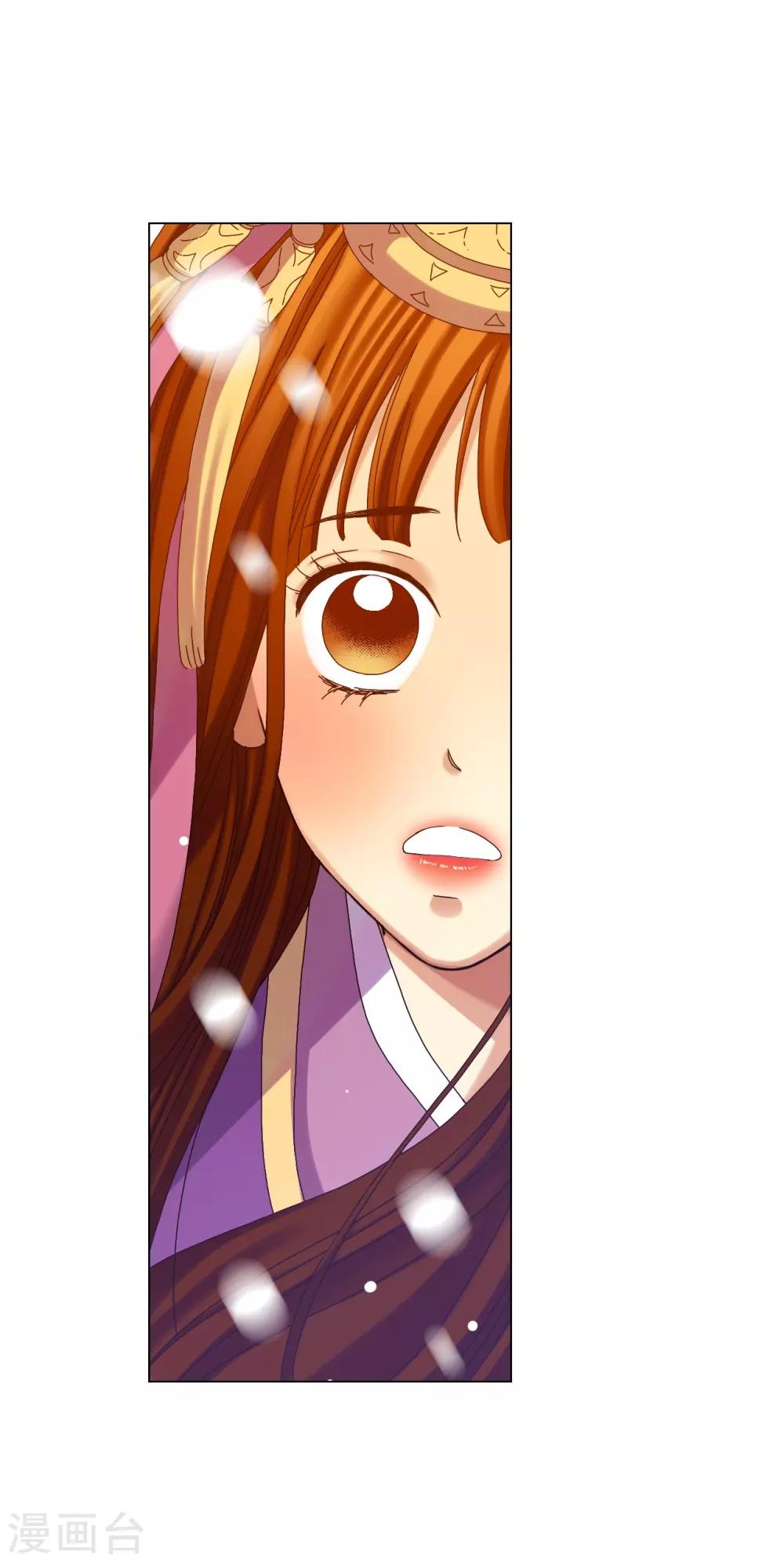 第28话6
