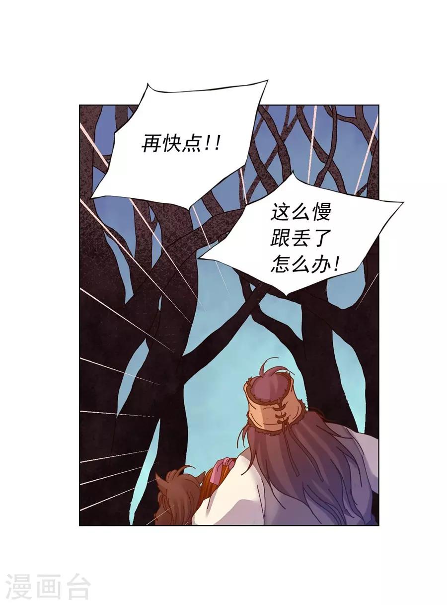 第40话0