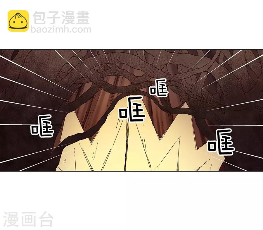 第40话59