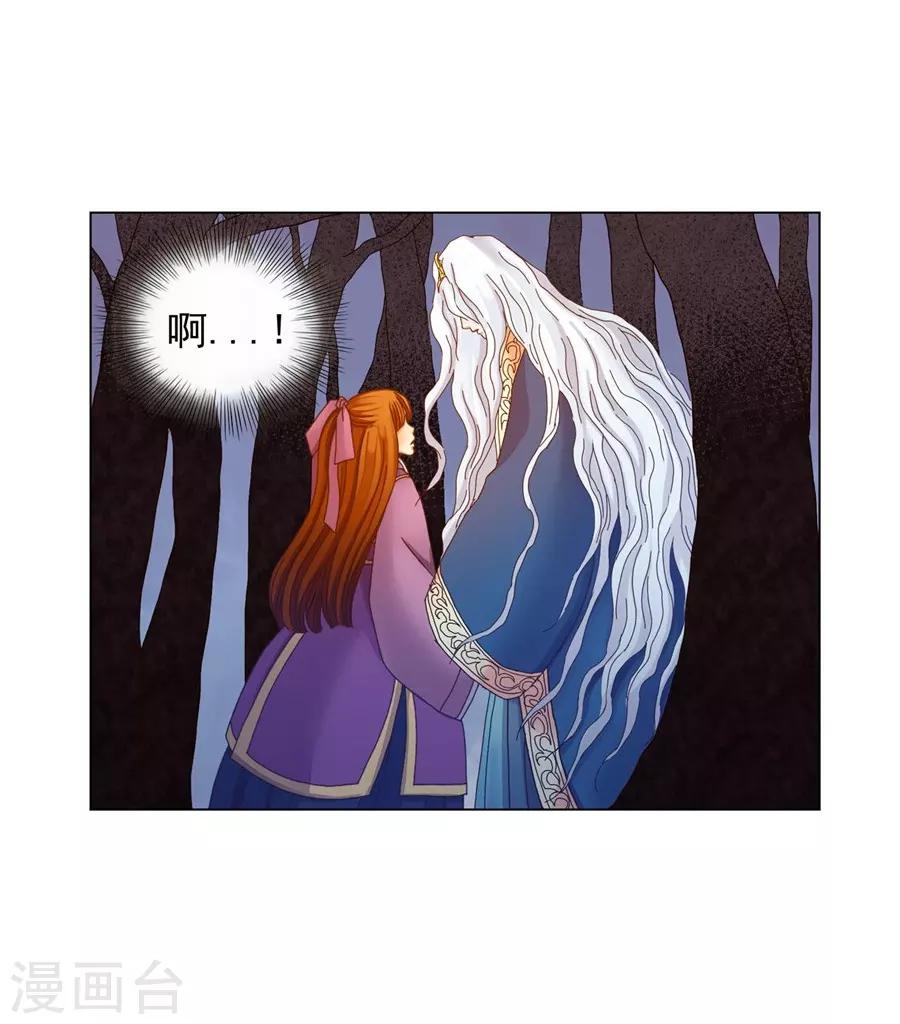 第40话8