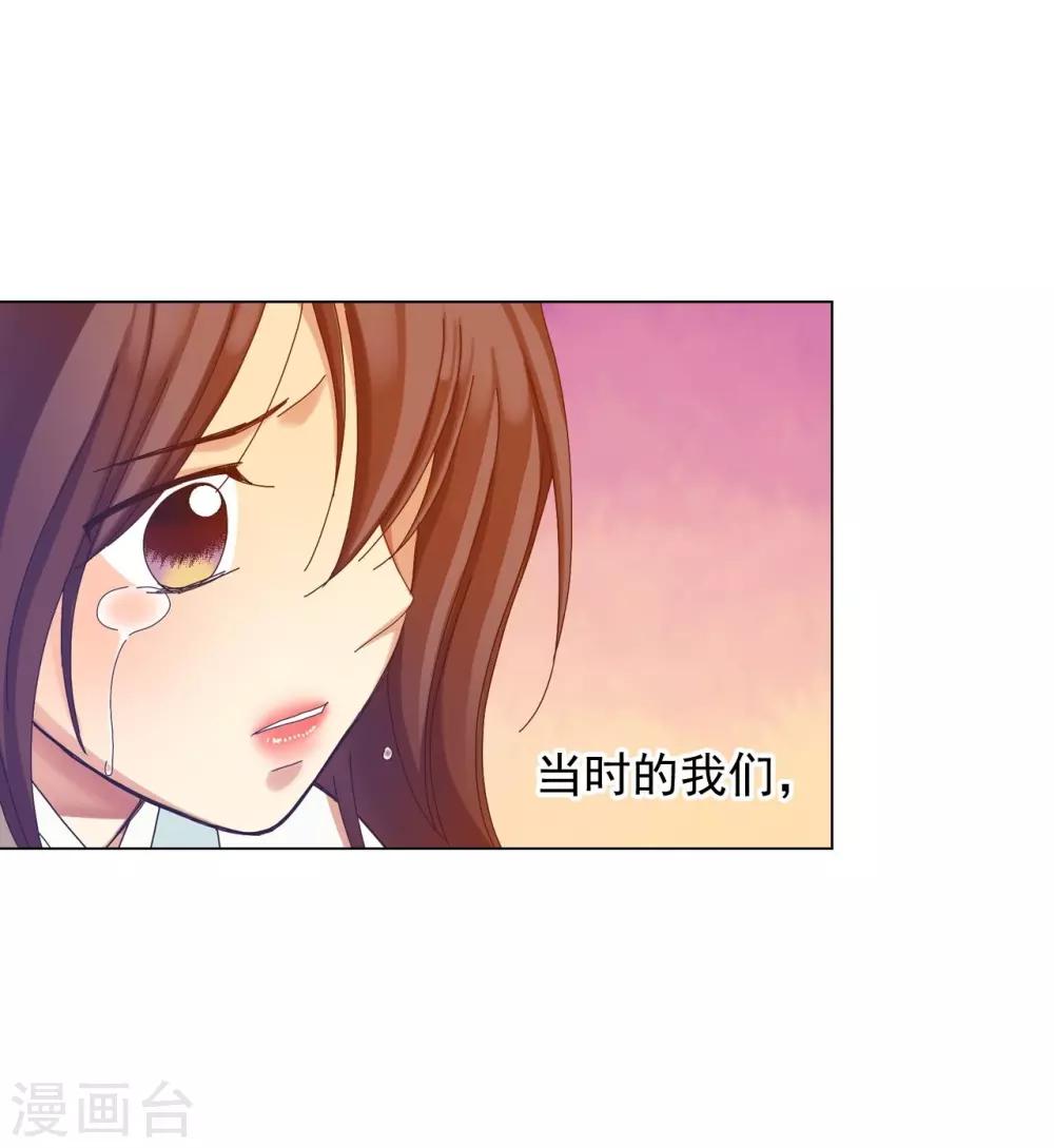 第47话19
