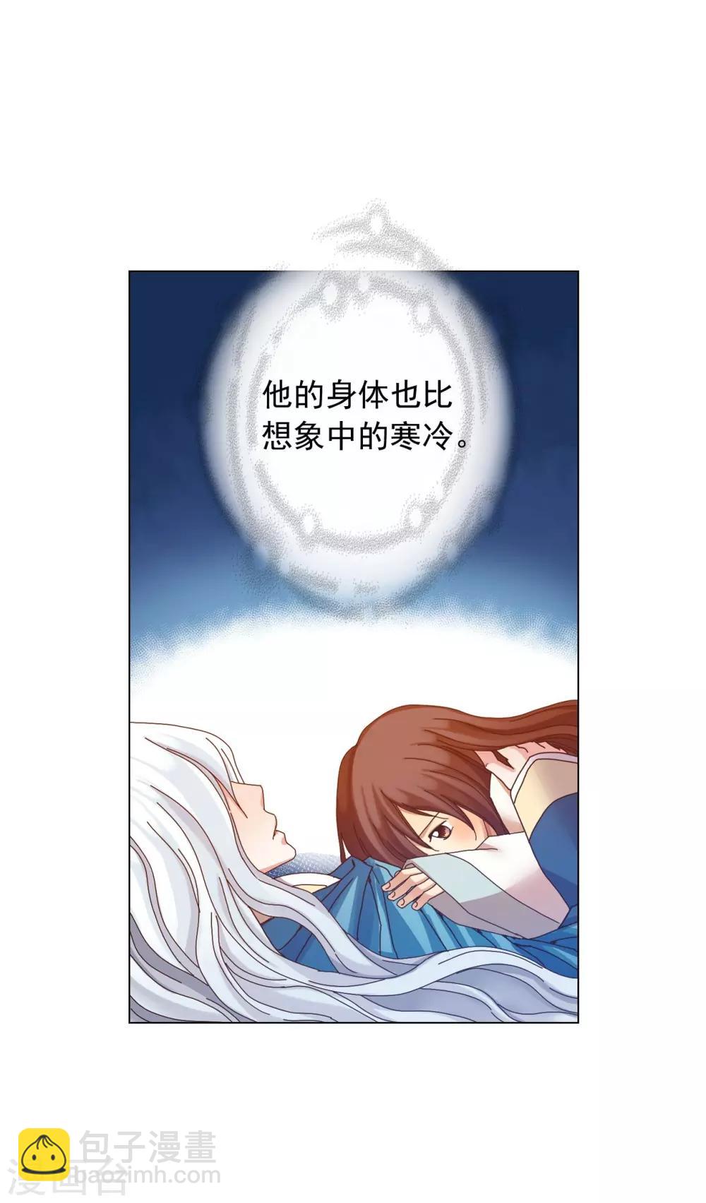 第47话26