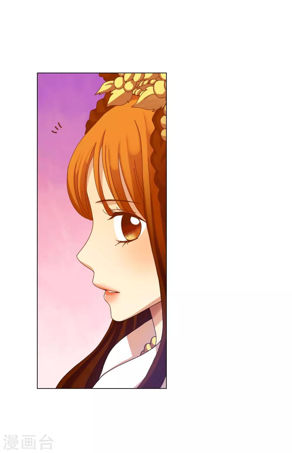 第47话35