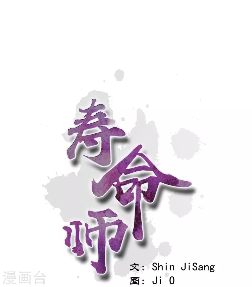 第61话0