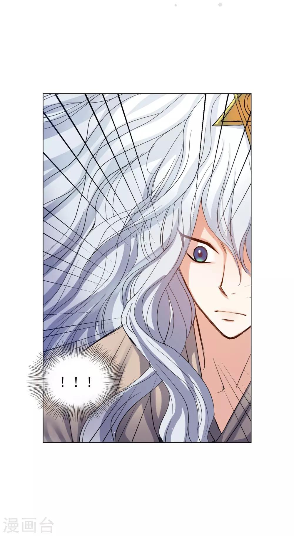 第61话1