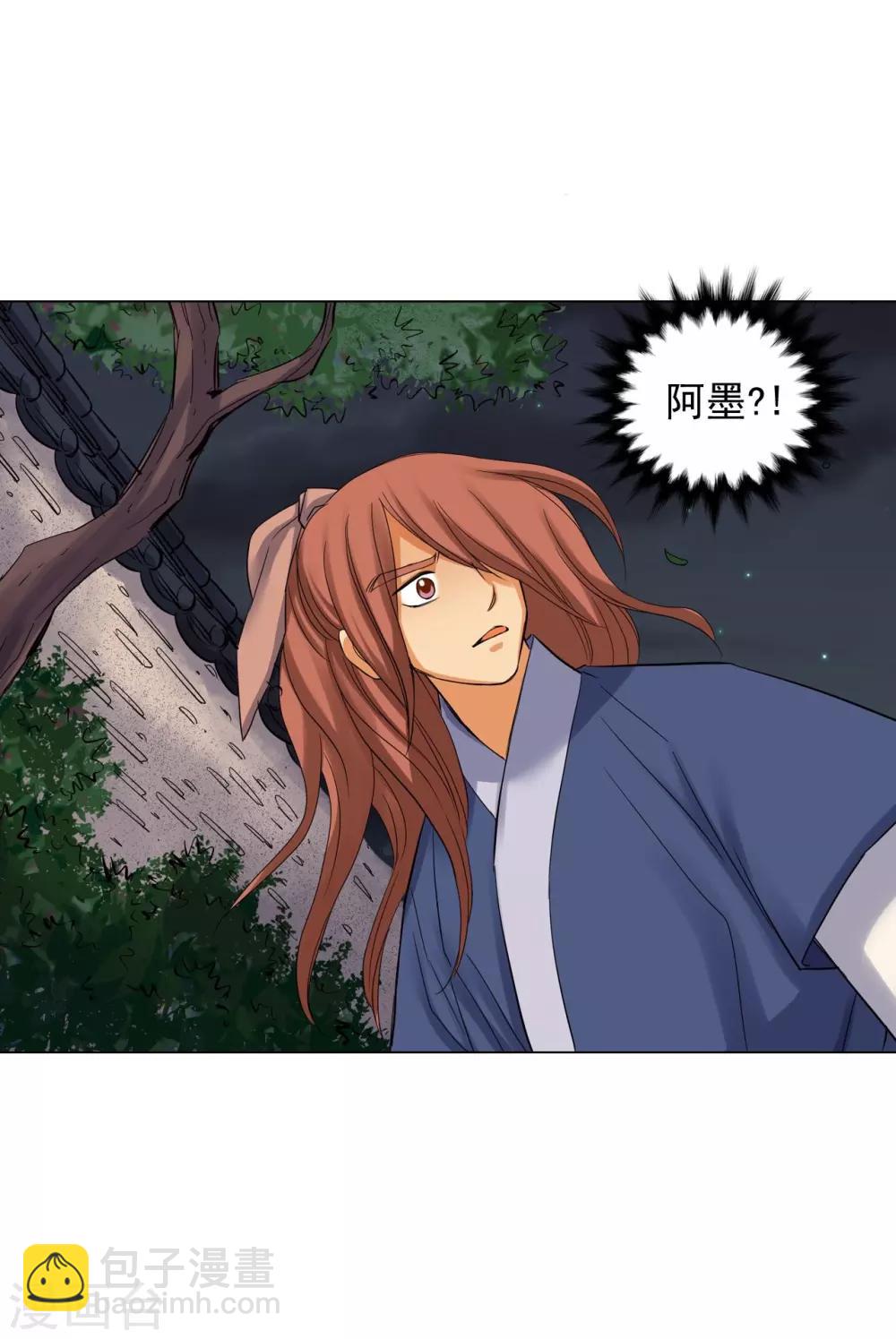 第61话15