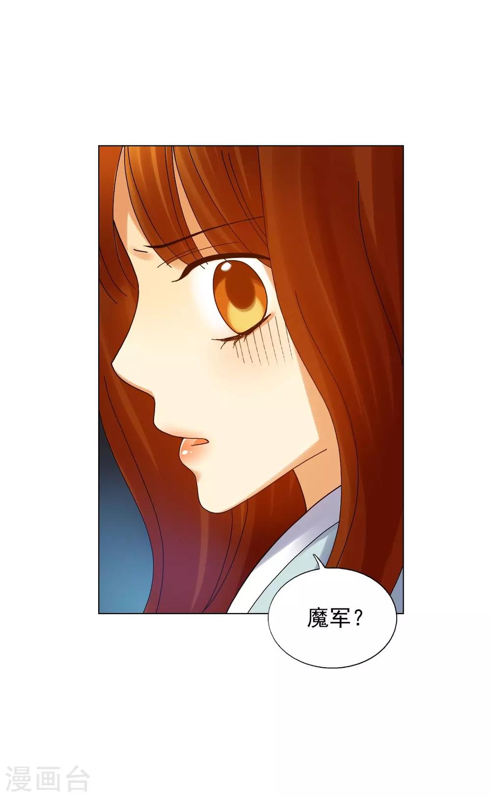 第61话28