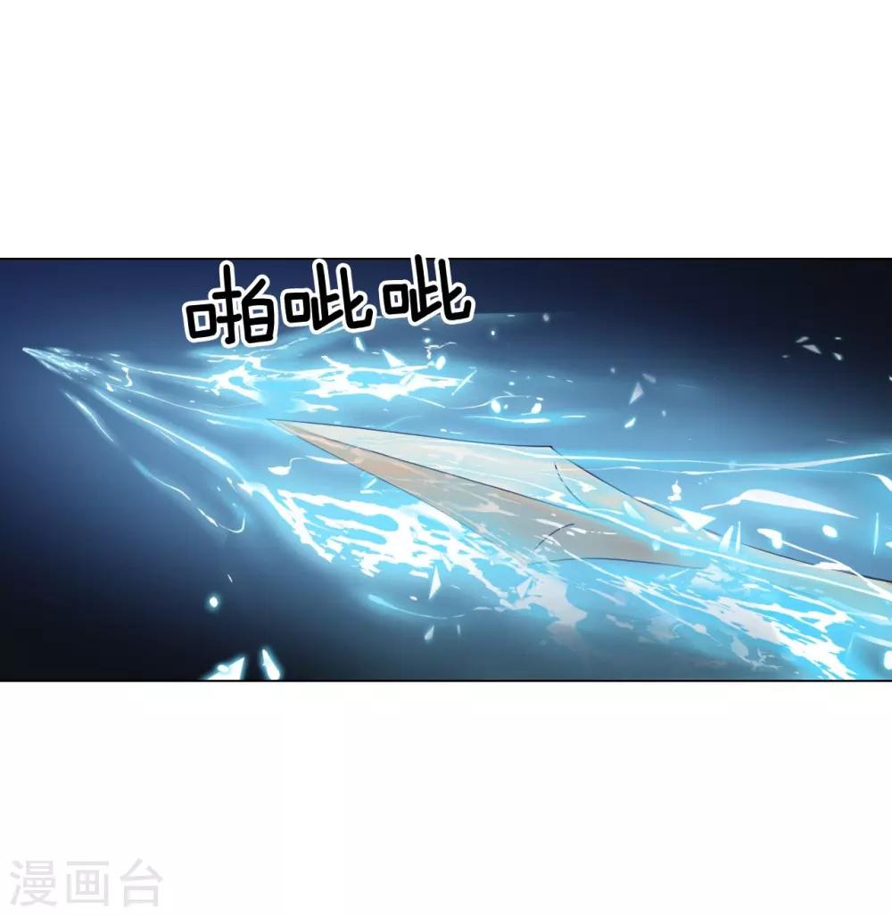 第61话46