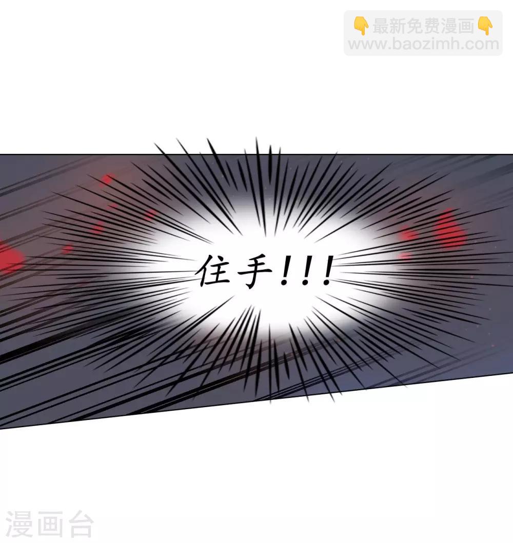 第61话47