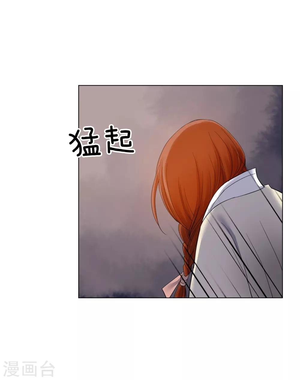 第61话5