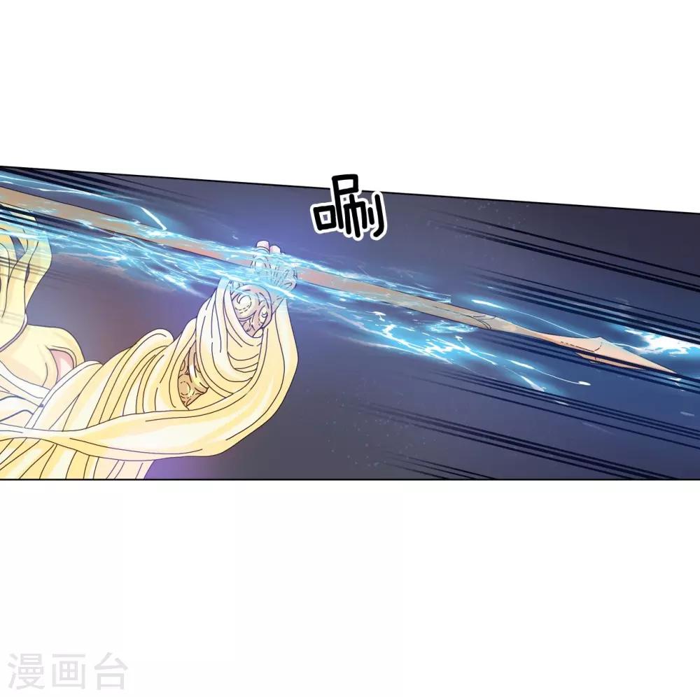 第61话53