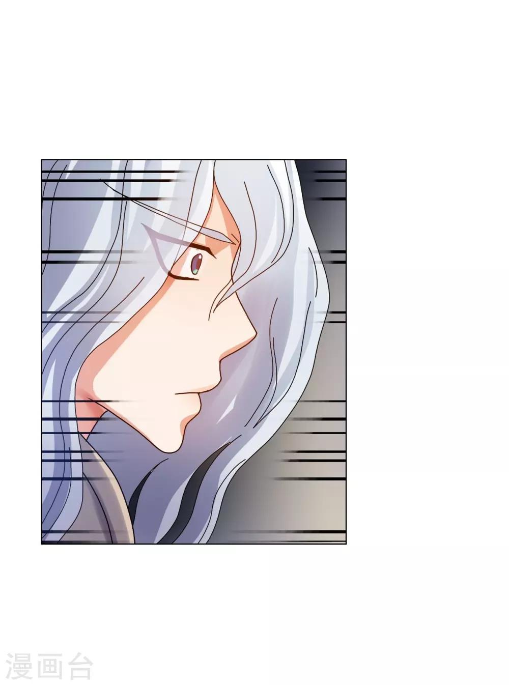 第61话54