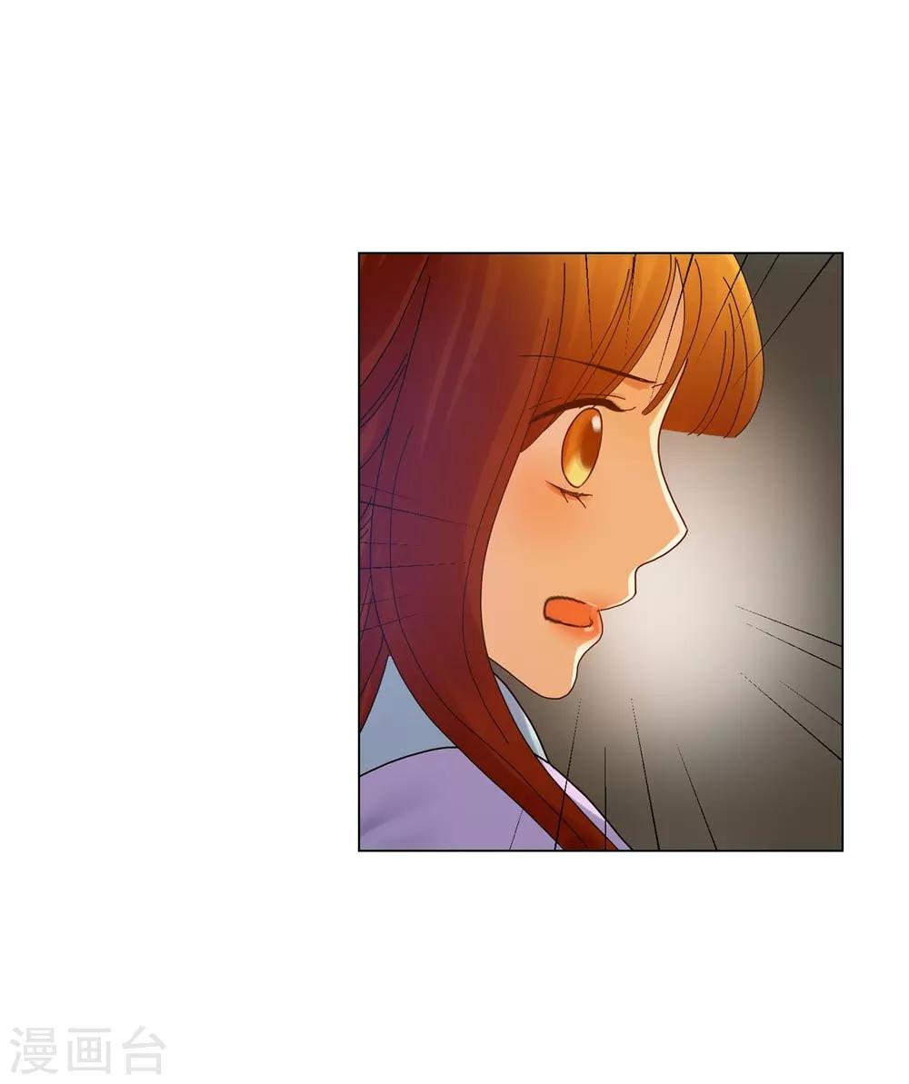 第61话55