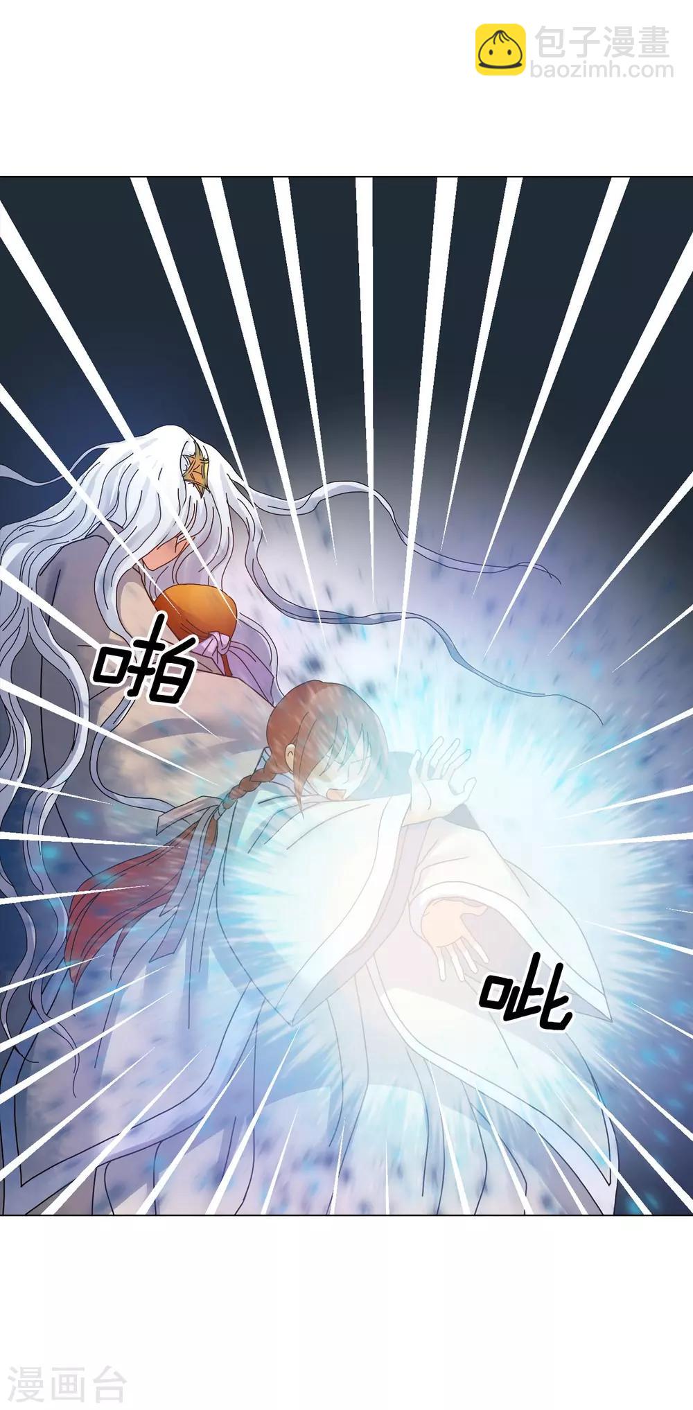 第61话56