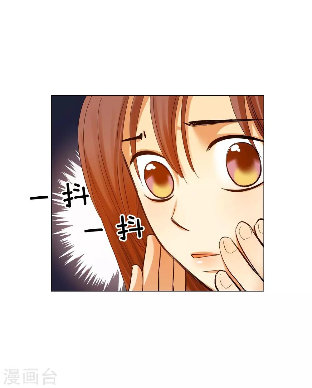 第61话7