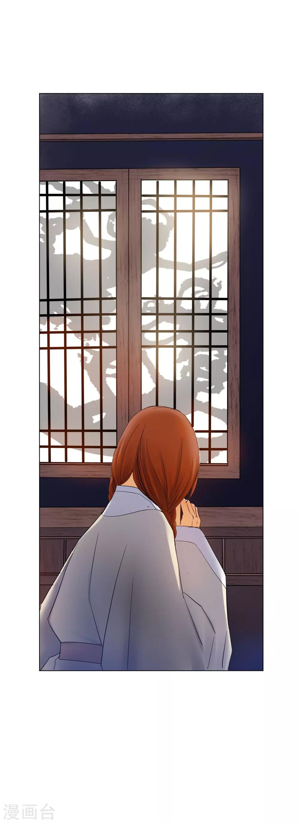 第61话8