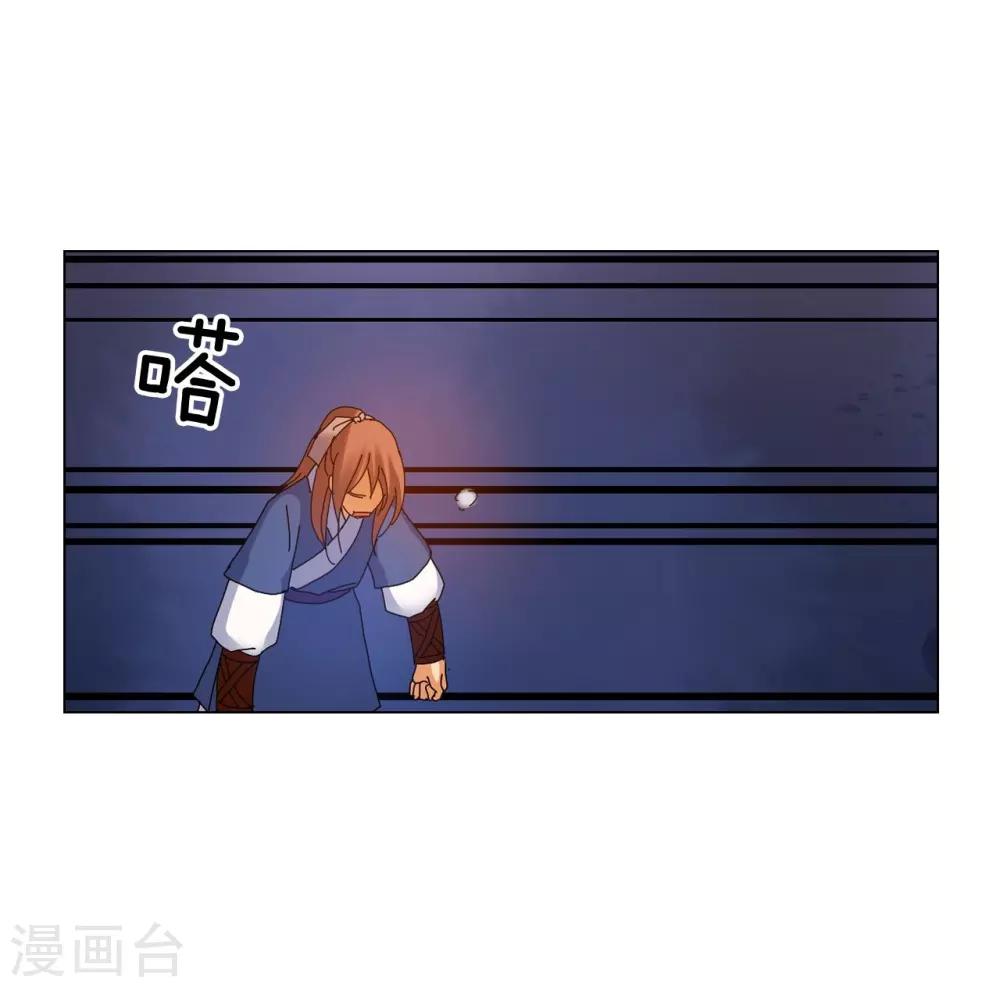 第67话47