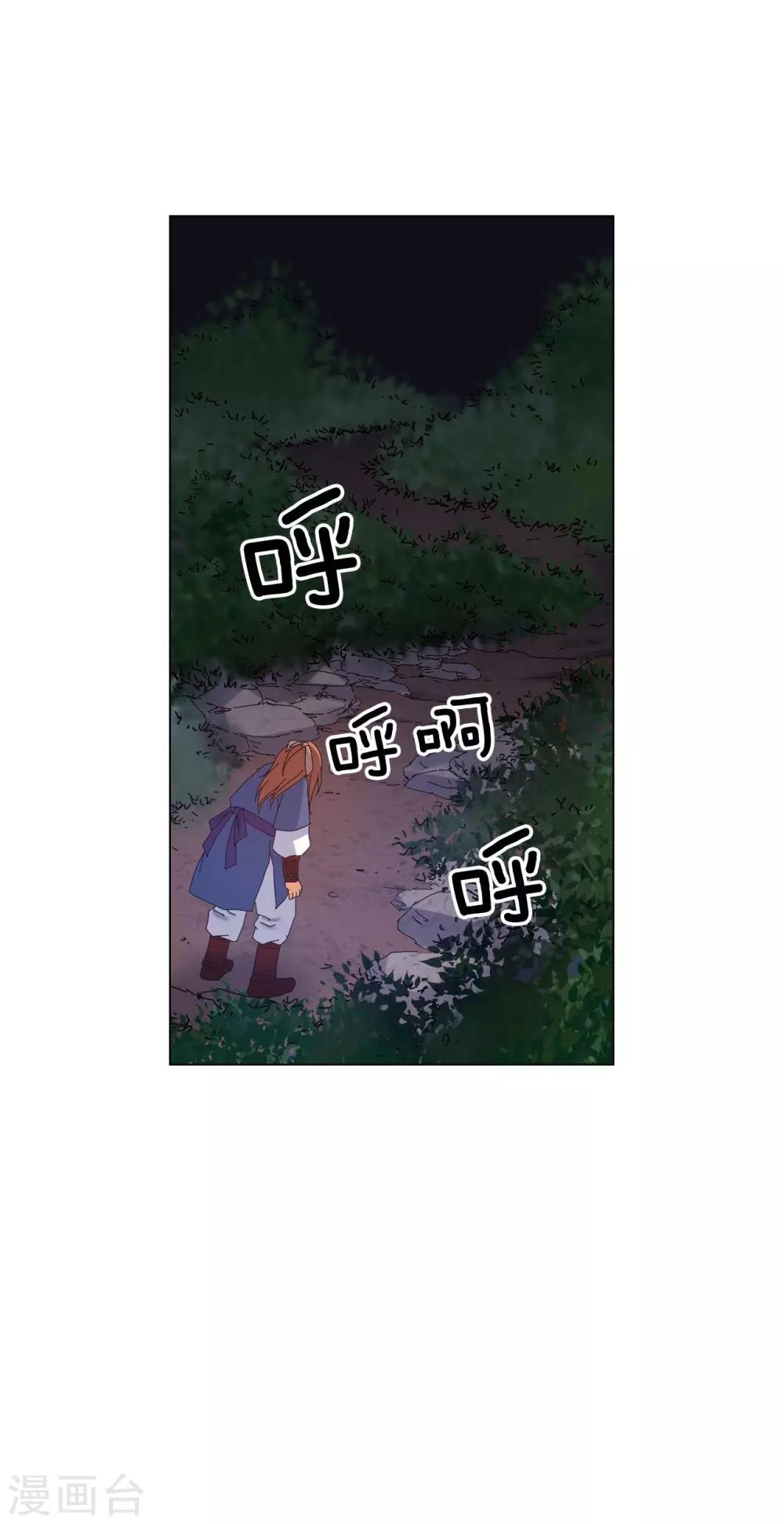 第67话48