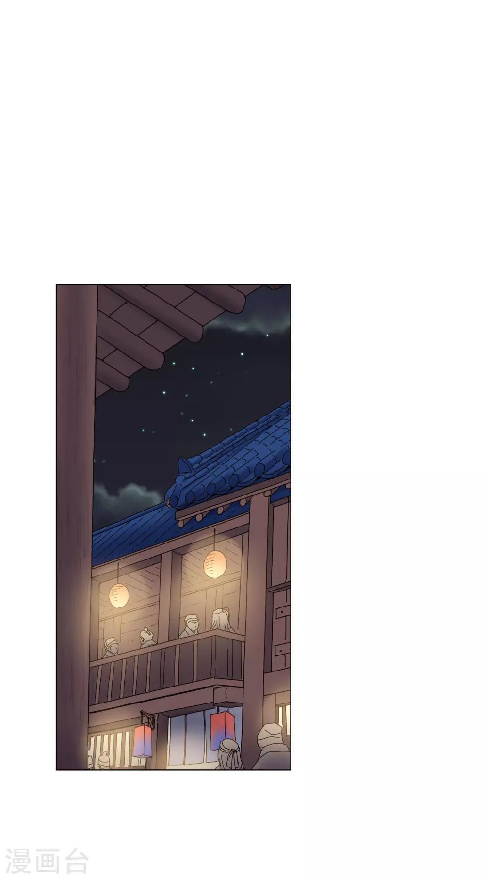 第67话49