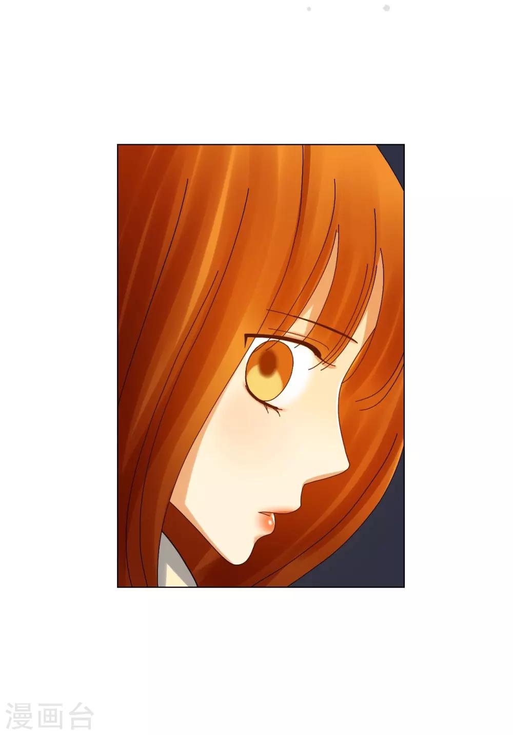 第71话1