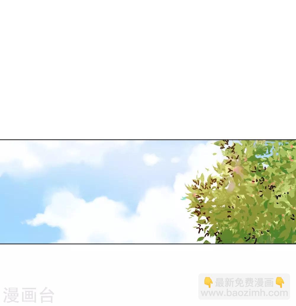 第71话35