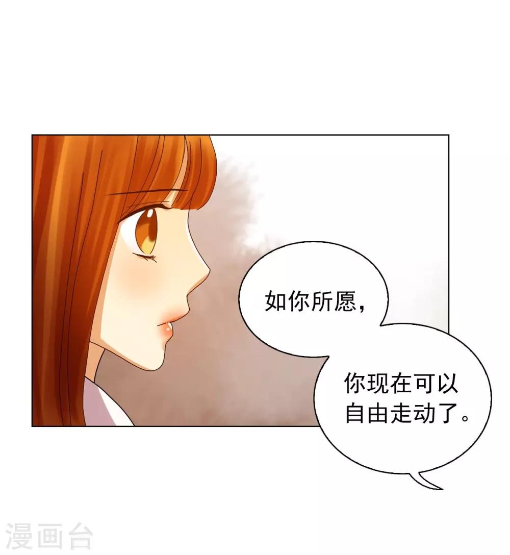 第71话41