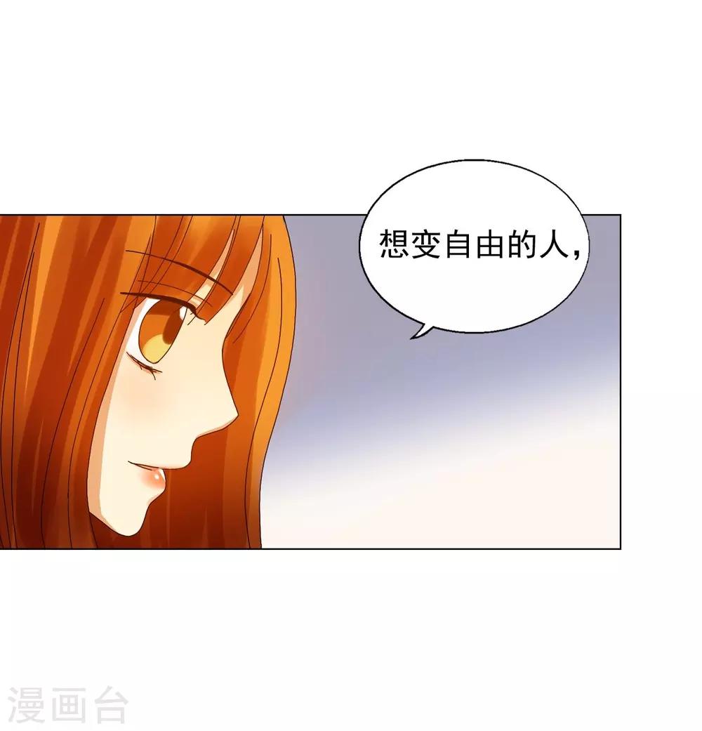 第71话46
