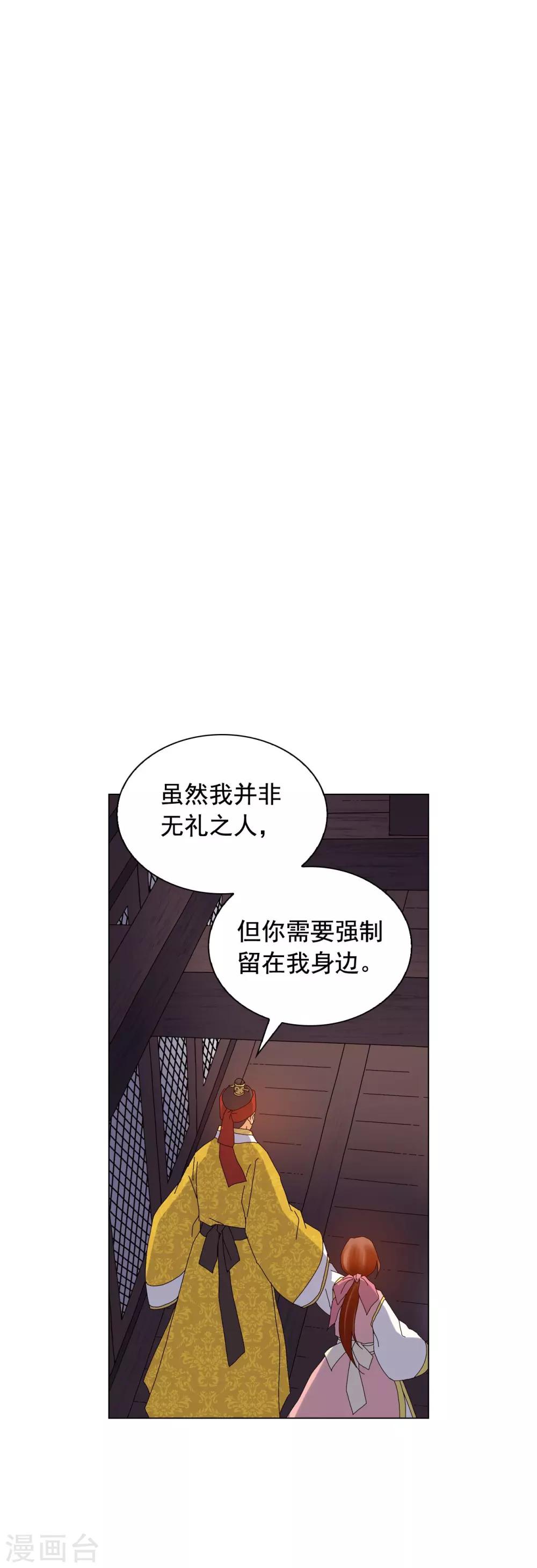 第80话0