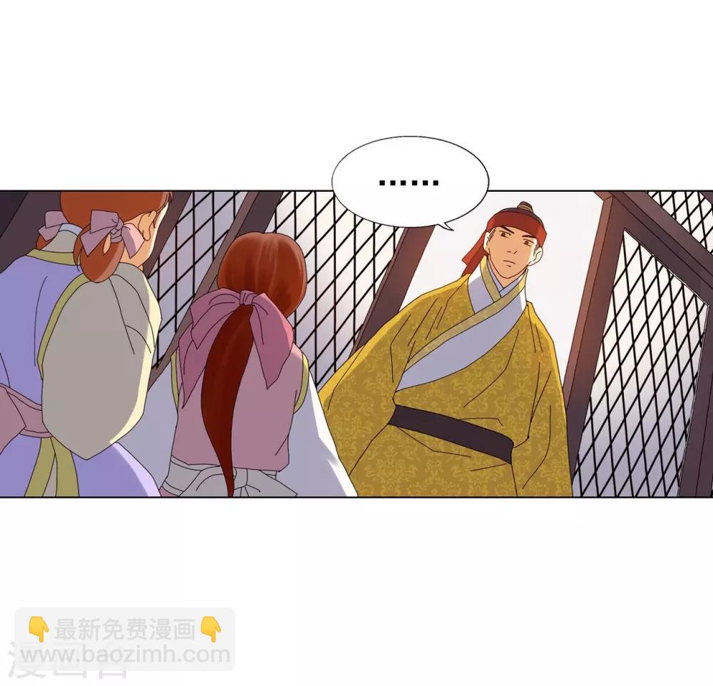 第80话21
