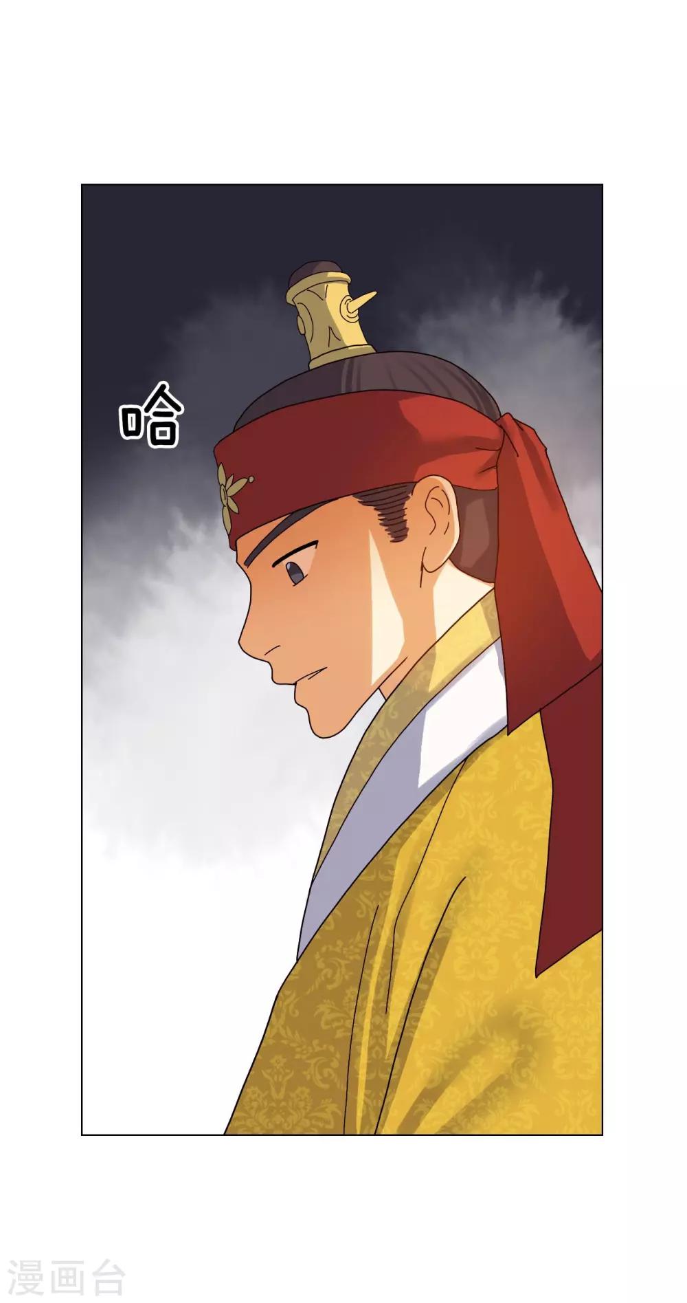 第80话22