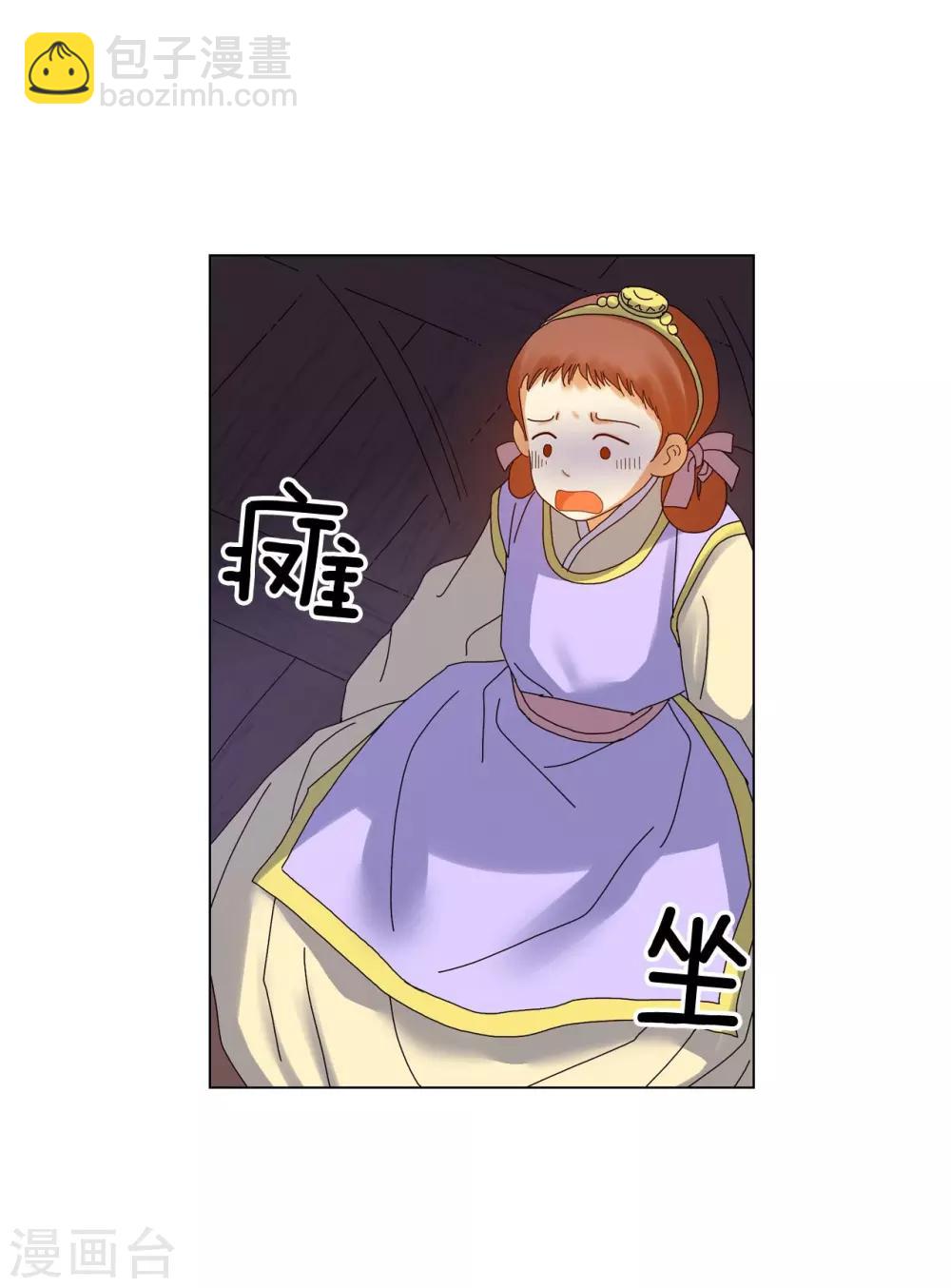 第80话25