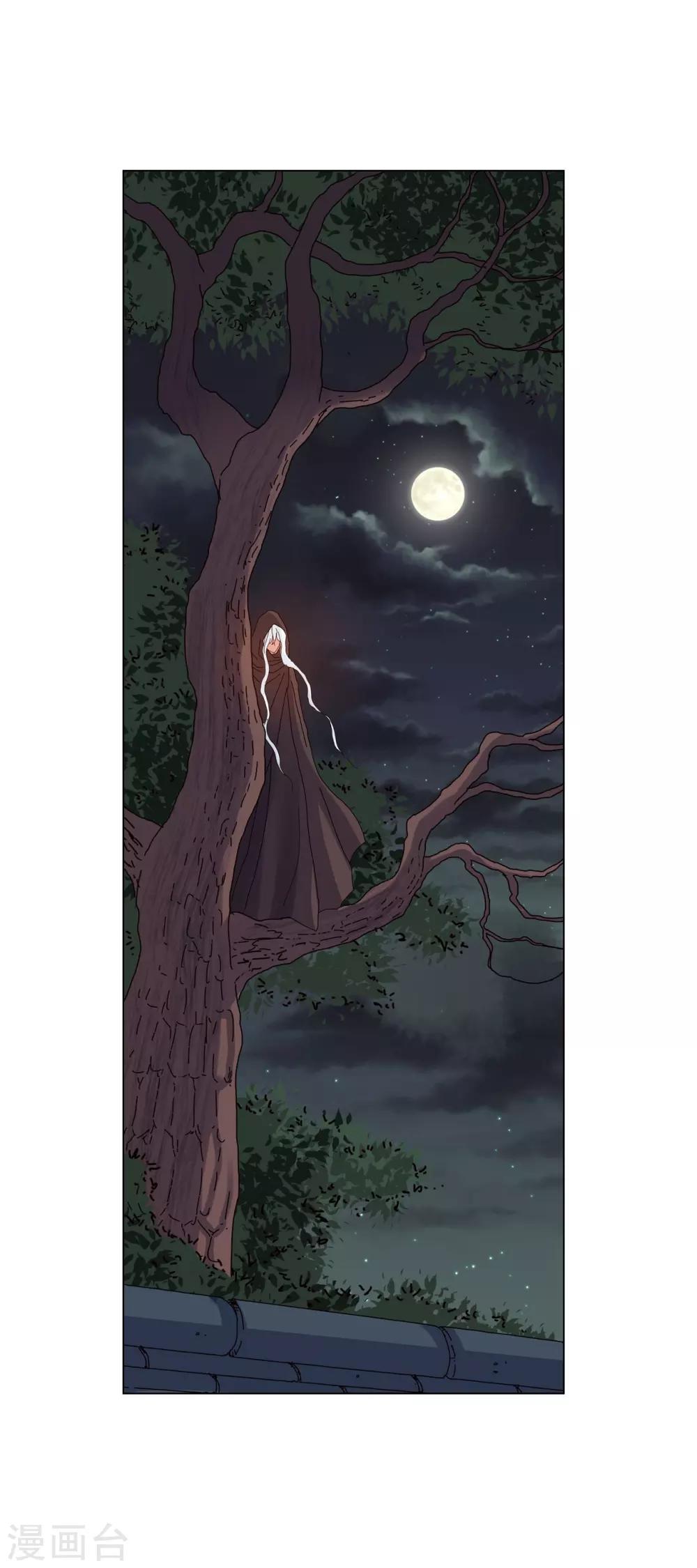 第80话31
