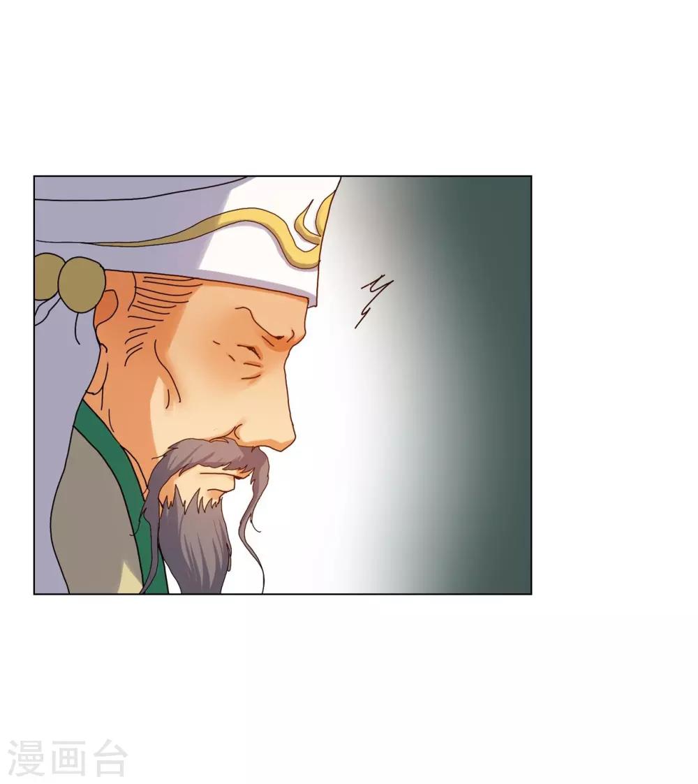 第80话32
