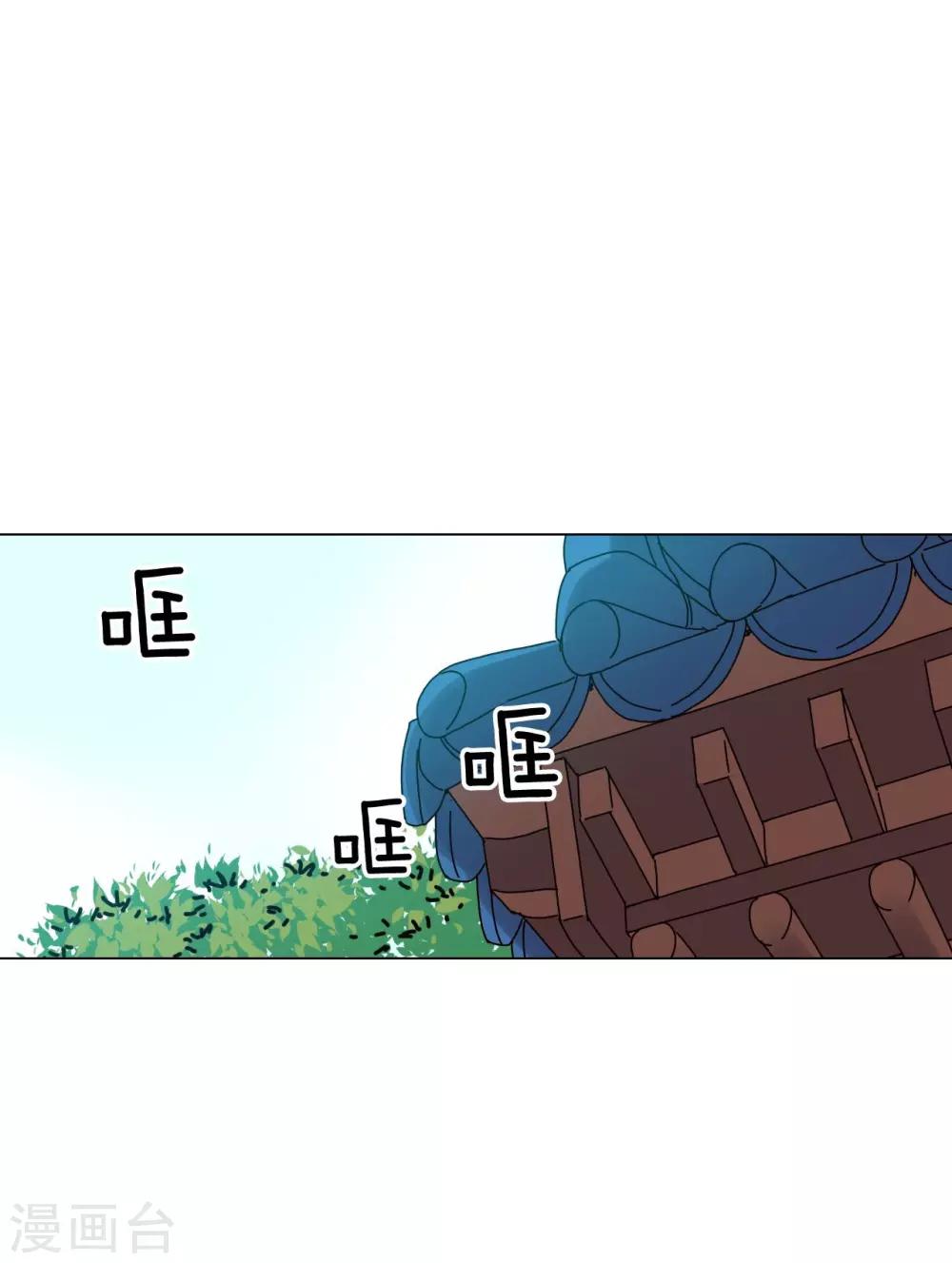第80话35